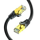 【中古】【輸入品・未使用】BIFALE Cat7 イーサネットケーブル CAT7 アウトドアケーブル トリプルシールド SSTP 10Gbps 600MHz イ...