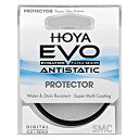 【中古】【輸入品・未使用】Hoya Evo帯電防止プロテクターフィルタ???82?mm???Dust/Stain/撥水、ロープロファイルフィルタフレーム