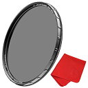 【中古】【輸入品・未使用】X2 CPL 67mm Circular Polarizer - AGC Glass - MRC8 - Nano Coating - ...