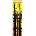 【中古】【輸入品・未使用】Lot of 2?FireStik fl4-b 4?' Firefly Tunable Tip CBラジオアンテナ(ブラック)