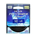 【中古】【輸入品・未使用】Hoya 67?mm DMC pro1デジタルnd4?X ( 0.6?) Neutral Density Filter【メーカー名】Hoya【メーカー型番】1764【ブランド名】Hoya【商品説明】Hoya 67?mm DMC pro1デジタルnd4?X ( 0.6?) Neutral Density Filter当店では初期不良に限り、商品到着から7日間は返品を 受付けております。こちらは海外販売用に買取り致しました未使用品です。買取り致しました為、中古扱いとしております。他モールとの併売品の為、完売の際はご連絡致しますのでご了承下さい。速やかにご返金させて頂きます。ご注文からお届けまで1、ご注文⇒ご注文は24時間受け付けております。2、注文確認⇒ご注文後、当店から注文確認メールを送信します。3、配送⇒当店海外倉庫から取り寄せの場合は10〜30日程度でのお届けとなります。国内到着後、発送の際に通知にてご連絡致します。国内倉庫からの場合は3〜7日でのお届けとなります。　※離島、北海道、九州、沖縄は遅れる場合がございます。予めご了承下さい。お電話でのお問合せは少人数で運営の為受け付けておりませんので、メールにてお問合せお願い致します。営業時間　月〜金　10:00〜17:00お客様都合によるご注文後のキャンセル・返品はお受けしておりませんのでご了承下さい。