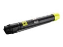 【中古】【輸入品・未使用】DELL 7130CDN TNR CART 3DRPP YLW STD CAP