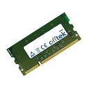 【中古】【輸入品・未使用】メモリRamアップグレードfor HP - Compaq Color LaserJet cp1518ni ( cc378?a ) 256MB Module - PC2-3200 (PC2-400) CB423A