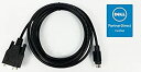 【中古】【輸入品・未使用】Dell Password Reset Service Cable