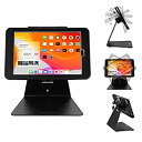 【中古】【輸入品・未使用】iPad デスクトップ 盗難防止 セキュリティ キオスク POS スタンド ホルダー エンクロージャ ロックとキー付き タブレット i...