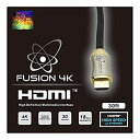 【中古】【輸入品・未使用】Fusion4K High Speed 4K HDMI Cable (4K @ 60Hz) - Professional Series...