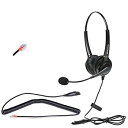 【中古】【輸入品・未使用】Dual Ear Call center headset for Avaya (96xx series), Grandstream, Snom and Zult 141［並行輸入］【メーカー名】OvisLink【メーカー型番】OVHS084-P2【ブランド名】OvisLink【商品説明】Dual Ear Call center headset for Avaya (96xx series), Grandstream, Snom and Zult 141［並行輸入］当店では初期不良に限り、商品到着から7日間は返品を 受付けております。こちらは海外販売用に買取り致しました未使用品です。買取り致しました為、中古扱いとしております。他モールとの併売品の為、完売の際はご連絡致しますのでご了承下さい。速やかにご返金させて頂きます。ご注文からお届けまで1、ご注文⇒ご注文は24時間受け付けております。2、注文確認⇒ご注文後、当店から注文確認メールを送信します。3、配送⇒当店海外倉庫から取り寄せの場合は10〜30日程度でのお届けとなります。国内到着後、発送の際に通知にてご連絡致します。国内倉庫からの場合は3〜7日でのお届けとなります。　※離島、北海道、九州、沖縄は遅れる場合がございます。予めご了承下さい。お電話でのお問合せは少人数で運営の為受け付けておりませんので、メールにてお問合せお願い致します。営業時間　月〜金　10:00〜17:00お客様都合によるご注文後のキャンセル・返品はお受けしておりませんのでご了承下さい。