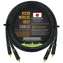 【中古】【輸入品・未使用】WORLDS BEST CABLES 4フィート ? オーディオマニア高解像度オーディオ相互接続ケーブルペア カスタムメイド Moga...