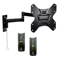 【中古】【輸入品・未使用】Master Mounts 2322L-2 ポータブルトラベルRVテレビマウントロック関節式アームで1つのテレビを2か所で使用でき、50インチ&200x200まで移動する