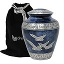 【中古】【輸入品・未使用】Divinityurns Wings of Hope 火葬骨壺 - 自由の翼 - 帰還 成人用骨つぼ - 手作りの手ごろな骨壺 ベルベ...