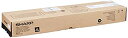 【中古】【輸入品・未使用】Sharp Black Toner Cartridge by SHARP(2)