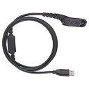 【中古】【輸入品・未使用】USBプログラミングケーブルMotorola pmkn4012b MOTOTRBO xpr6300?xpr6550?APX