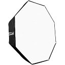 【中古】【輸入品・未使用】Westcott 2336 43 inch Octagonal Apollo Orb(2)