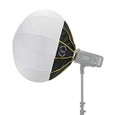 【中古】【輸入品・未使用】Glow 25インチ クイックボールランタン ソフトボックス 偏向ディスク付き (ボーエンズスピードリング)