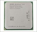 【中古】【輸入品・未使用】AMD Athlon 64 ada3200dik4bi 3200 + 2.0 GHz 512 K CPU プロセッサ ソケット 939
