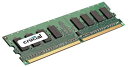 【中古】【輸入品・未使用】Crucial 8GB Single DDR2 667MHz (PC2-5300) CL5 Registered RDIMM 240-...