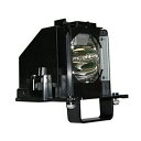 【中古】【輸入品・未使用】交換ランプハウジングfor Mitsubishi wd-73838?with Osram Neolux電球Inside