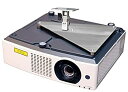 【中古】【輸入品・未使用】プロジェクタ天井マウントfor Panasonic pt-vz580u vz585?N vz585nu