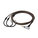 【中古】【輸入品・未使用】audio-technica ヘッドホンリケーブル 1.2m A2DCコネクタ⇔2.5mm4極バランス HDC312A/1.2