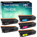 【中古】【輸入品・未使用】MM MUCH & MORE 互換トナーカートリッジ Brother 大容量 TN436 TN-436 交換用 HL-L8260CDW L8260CDN L8360CDW MFC-L8690CDW L8900CDW DCP-L8410C(2)