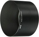 【中古】【輸入品・未使用】B + W 95mm #960 アルミレンズフード 望遠レンズ用