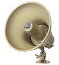 【中古】【輸入品・未使用】BOGEN 30ワット リエントラント ホーン ラウドスピア - BG-SPT30A BG-SPT30A(2)