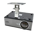 【中古】【輸入品・未使用】プロジェクタ天井マウントfor erisan eryg400?phtp300?W