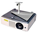 【中古】【輸入品・未使用】プロジェクタ天井マウントfor Panasonic pt-vz580u vz585?N vz585nu