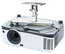 【中古】【輸入品・未使用】プロジェクタ天井マウントfor VIEWSONIC pg703?W pg703?X