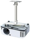 【中古】【輸入品・未使用】PCMD、LLC。 プロジェクター天井マウント ViewSonic PG700WU PX700HD (12インチ延長) に対応
