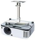 【中古】【輸入品・未使用】PCMD, LLC. プロジェクター天井マウント ViewSonic PS500X PS501W PS501X PS600W PS60...