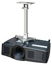 【中古】【輸入品・未使用】PCMD, LLC.プロジェクタ天井マウント 日立CP-WX3541WN WX4042WN X2542WN X30LWN X3042W...