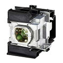 【中古】【輸入品・未使用】ET-LAA110 交換用ランプ オリジナル品質 ハウジング付き パナソニック PT-AH1000 PT-AH1000E PT-AR1...