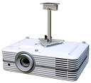 【中古】【輸入品・未使用】PCMD、LLC。 プロジェクターシーリングマウント Optoma UHD51ALVに対応 横方向シフトカップリング (14インチ延長...