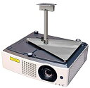 【中古】【輸入品・未使用】プロジェクタ天井マウントfor Panasonic pt-vx610u vx615?N vx615nu vz470u vz580