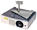 【中古】【輸入品・未使用】プロジェクタ天井マウントfor Panasonic pt-vx610u vx615?N vx615nu vz470u vz580