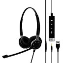 【中古】【輸入品・未使用】Sennheiser SC 665?USBヘッドセット