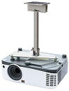 【中古】【輸入品・未使用】PCMD, LLC.プロジェクター天井マウント ViewSonic PG705HD PG705WU PX727-4k PX747-4K...