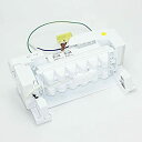 【中古】【輸入品・未使用】LG AEQ72910413 純正 OEM 製氷機 アセンブリ LG冷蔵庫用
