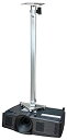 【中古】【輸入品・未使用】プロジェクタ天井マウントfor iRulu LED p4