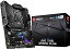 intel 10th gen socket motherboardの画像