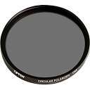 【中古】【輸入品・未使用】Tiffenカメラレンズフィルタ光板Sky & UVフィルタ、ブラック(95ccp)