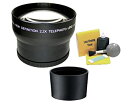 【中古】【輸入品・未使用】& NBSP Nikon Coolpix p7000?2.2高スーパー望遠レンズ(Includes必要なレンズアダプタ) + Nwv Direct 5?Pieceクリーニングキット(2)
