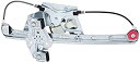 【中古】【輸入品・未使用】ACDelco 25980843?GM元機器背面ドライバ側パワーウィンドウレギュレータとモーターアセンブリ