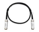【中古】【輸入品・未使用】HP Compatible 720202-B21 5m QSFP+ to QSFP+ Twinax DAC Cable