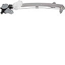 【中古】【輸入品・未使用】Premier Gear pg-751???074レギュレータ(Fitsホンダドライバ側後部電源ウィンドウのモーター)(4)