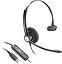 šۡ͢ʡ̤ѡPlantronics Blackwire c610