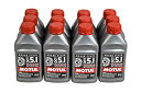 楽天スカイマーケットプラス【中古】【輸入品・未使用】Motul 100951-12 DOT 5.1 ノンシリコンブレーキフルード、（12ケース）