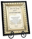 【中古】【輸入品・未使用】Anniversary I Love Youギフト夫妻Girlfriend Boyfriend Present Personalized詩詩Plaque withゴールドメタルDesigner Border Iron Easel Valent