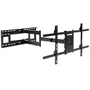 【中古】【輸入品・未使用】Mount-It! 連結式マウント。 40